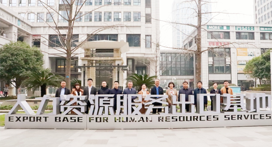 山东省人社厅领导一行莅临凯发一触即发集团武汉公司走访交流