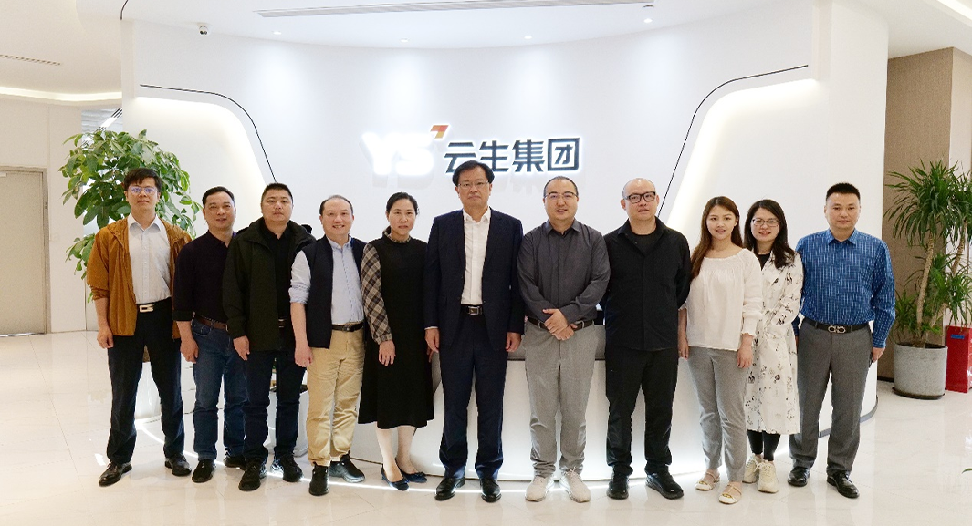 福建省泉州市丰泽区领导一行莅临凯发一触即发集团考察交流