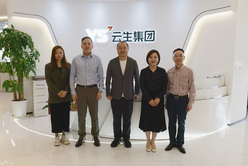 广东省人力资源管理协会会长杨洁一行莅临凯发一触即发集团走访交流
