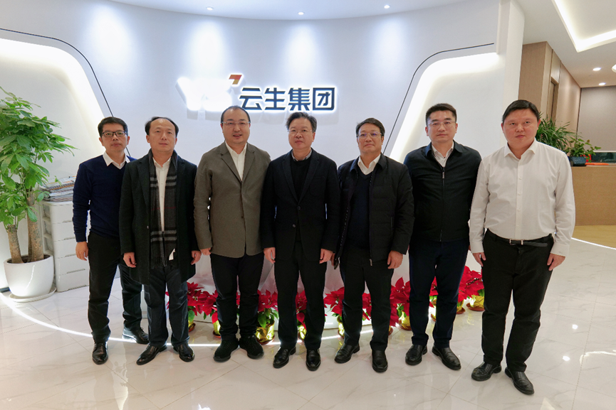广州市从化区委书记董可一行领导莅临凯发一触即发集团调研走访