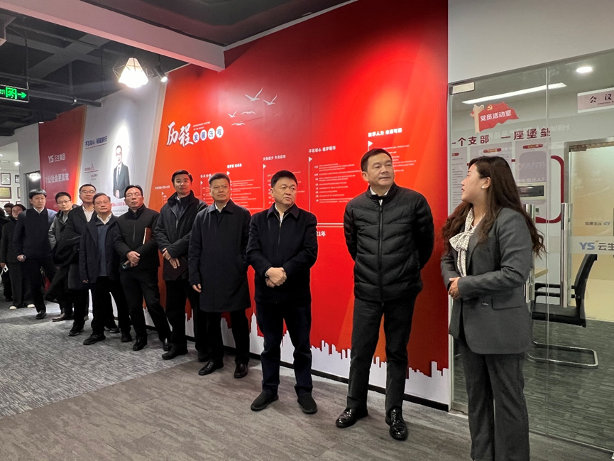 成都市副市长一行领导莅临凯发一触即发集团四川公司考察调研