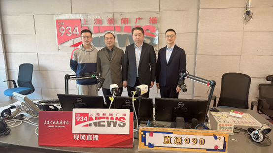 凯发一触即发集团创始人、CEO李贤威做客上海人民广播电台，畅谈“AIGC时代的人力资源管理新趋势”