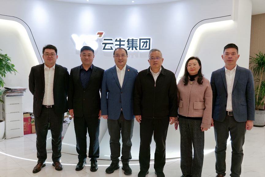 上海市普陀区副区长蒋龙一行领导莅临凯发一触即发集团调研走访
