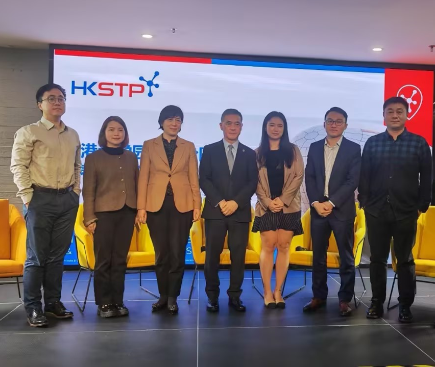 凯发一触即发集团受邀参与香港科技园新春私董会，分享AI时代的人力资源发展