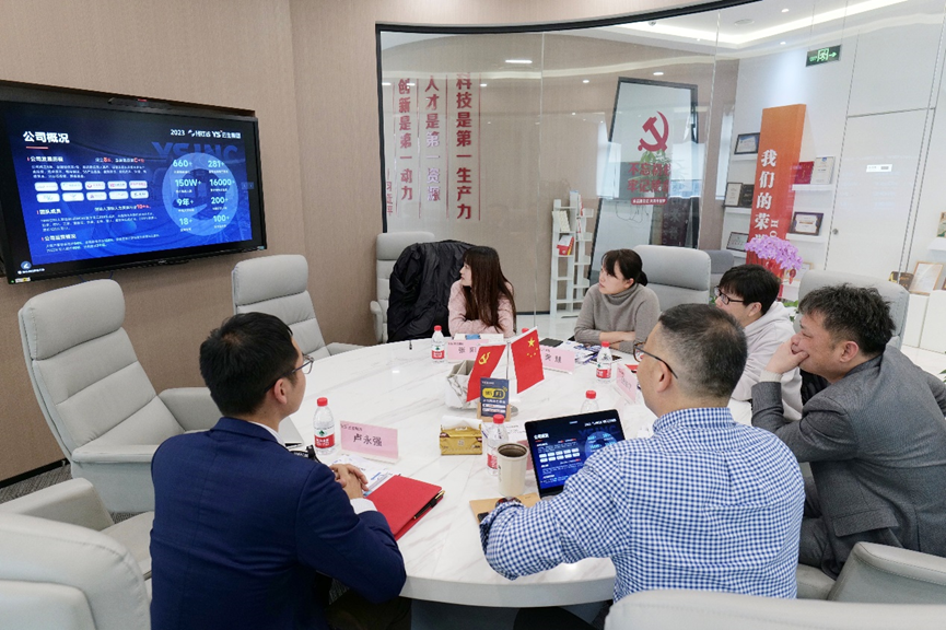 杭州市上城区丁兰街道党工委副书记徐振玮一行莅临凯发一触即发集团走访考察