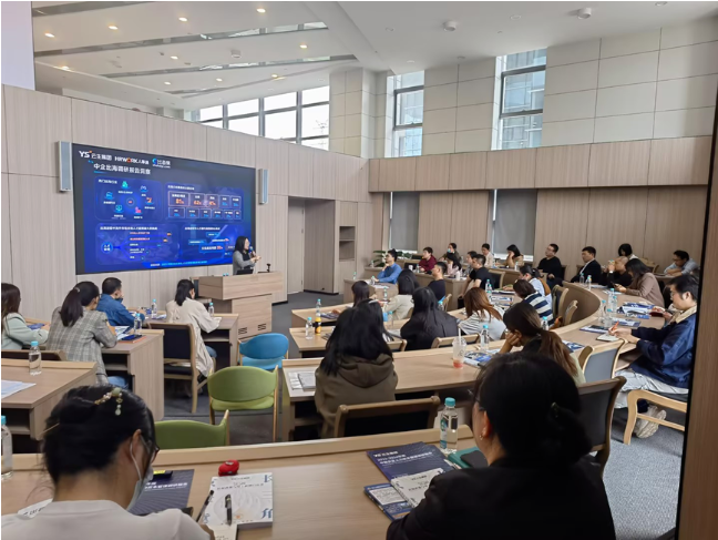 凯发一触即发集团出席昆山人力资源市场培训会，解析中企出海合规策略