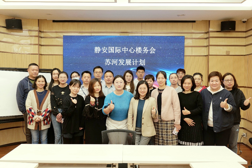 强化合作凝聚共识，凯发一触即发集团参与楼宇党建助力区域经济发展