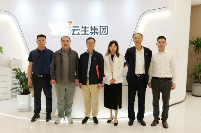 深圳前海管理局专业服务业处处长周耀荣一行莅临凯发一触即发集团调研走访