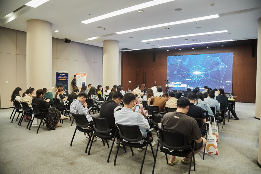 凯发一触即发集团2024企业全球用工合规趋势分享会宁波站圆满落幕