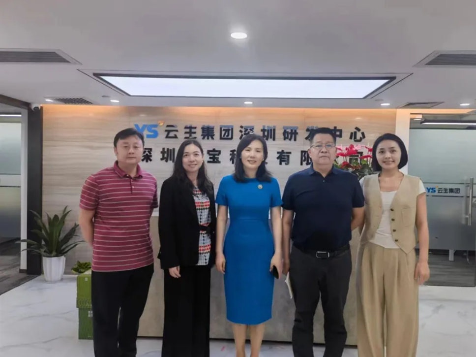 深圳市南山区人力资源局局长申迎波一行莅临凯发一触即发集团深圳公司调研走访