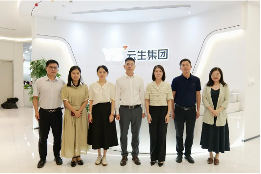 宁波市北仑区副区长程展一行领导莅临凯发一触即发集团走访交流