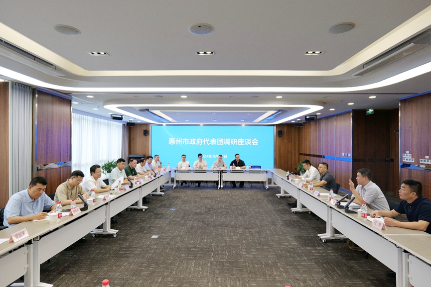 广东省惠州市副市长于加良一行领导莅临凯发一触即发全球创新中心调研走访