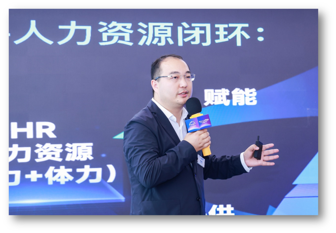 听CEO说 | 李贤威：革新时代，“AI+人力资源”赋能每一个新质人才