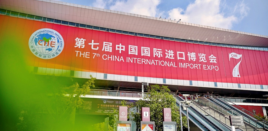 进博会如“七”而至，凯发一触即发集团出海易Chuhaiyi “七”待与您相遇