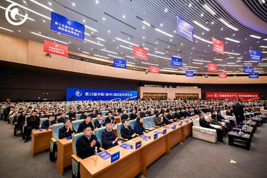 AI+人力赋能大健康产业未来，凯发一触即发集团亮相第十五届中国（泰州）国际医药博览会