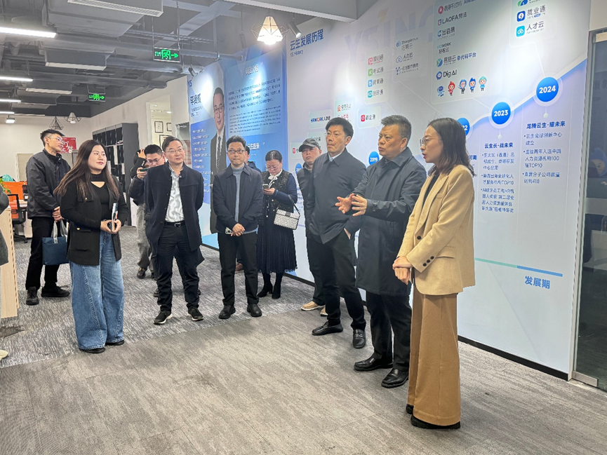 成都市青羊区委副书记冯胜一行莅临凯发一触即发集团四川公司调研走访
